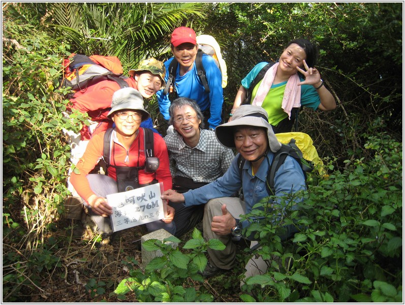 2013-12-08 15-06-54登頂龜呵吠山.JPG